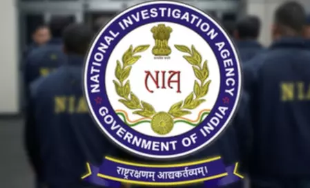 एनआईए ने सीपीआई (माओवादी) षड्यंत्र मामले में फरार आरोपी को गिरफ्तार किया एनआईए ने सीपीआई (माओवादी) षड्यंत्र मामले में फरार आरोपी को गिरफ्तार किया