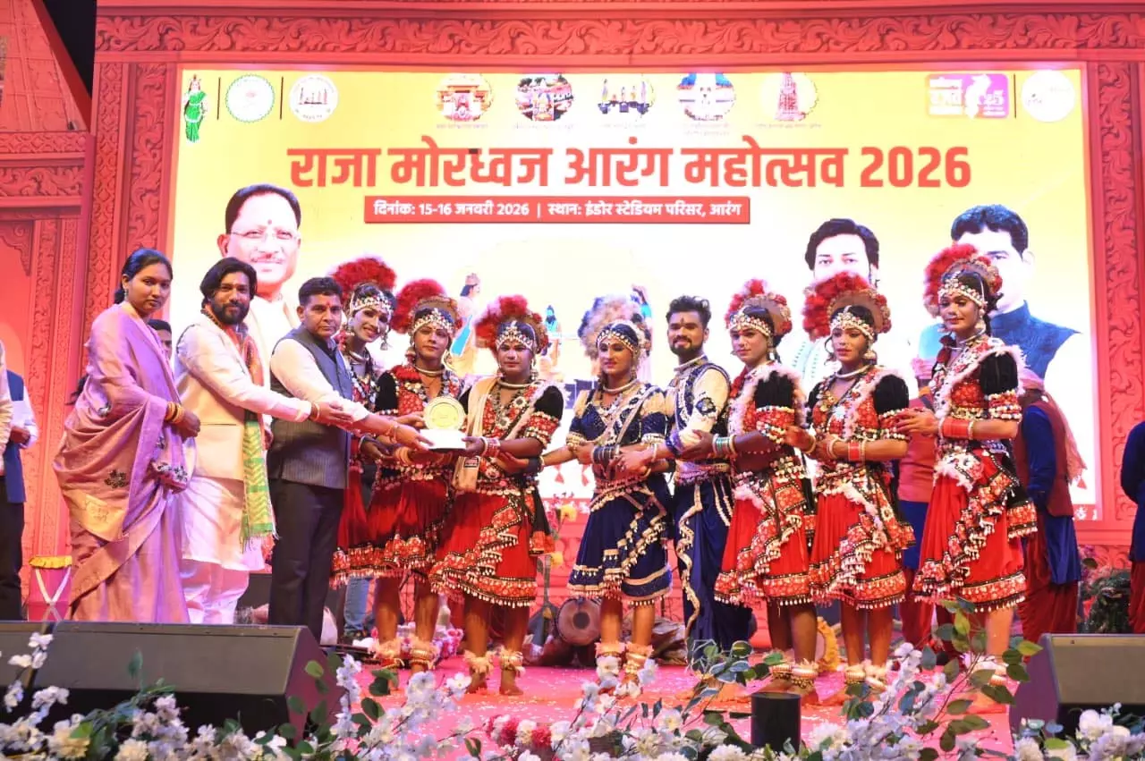 कैबिनेट मंत्री टंकराम वर्मा ने किया राजा मोरध्वज आरंग महोत्सव–2026 का भव्य शुभारंभ कैबिनेट मंत्री टंकराम वर्मा ने किया राजा मोरध्वज आरंग महोत्सव–2026 का भव्य शुभारंभ