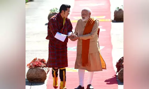 Government ने भूटान के लिए 215 करोड़ रुपये की वित्तीय सहायता जारी की