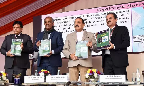 IMD 4 मेट्रो शहरों में 200 ऑटोमैटिक वेदर स्टेशन लगाएगा IMD 4 मेट्रो शहरों में 200 ऑटोमैटिक वेदर स्टेशन लगाएगा