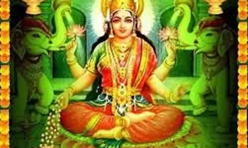 Religion: देवी लक्ष्मी को प्रसन्न करने के लिए शुक्रवार को पढ़ें यह चालीसा Religion: देवी लक्ष्मी को प्रसन्न करने के लिए शुक्रवार को पढ़ें यह चालीसा