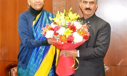 Himachal: सुक्खू ने पहाड़ी राज्यों के लिए अलग ग्रीन फंड की मांग की Himachal: सुक्खू ने पहाड़ी राज्यों के लिए अलग ग्रीन फंड की मांग की