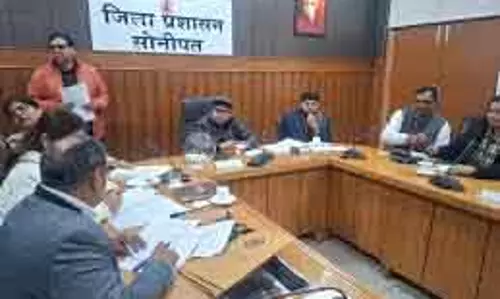 Sonipat नगर निकाय के 22 वार्डों के लिए ड्रॉ निकाला गया Sonipat नगर निकाय के 22 वार्डों के लिए ड्रॉ निकाला गया