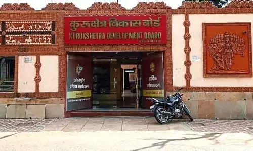 Kurukshetra केडीबी गीता महोत्सव को राष्ट्रीय स्तर पर पहुंच बनाने की योजना