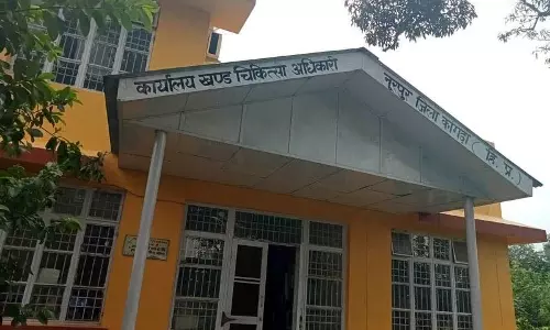 Himachal: BMO ऑफिस अभी भी आंशिक रूप से गंगथ अस्पताल से चलाया जा रहा
