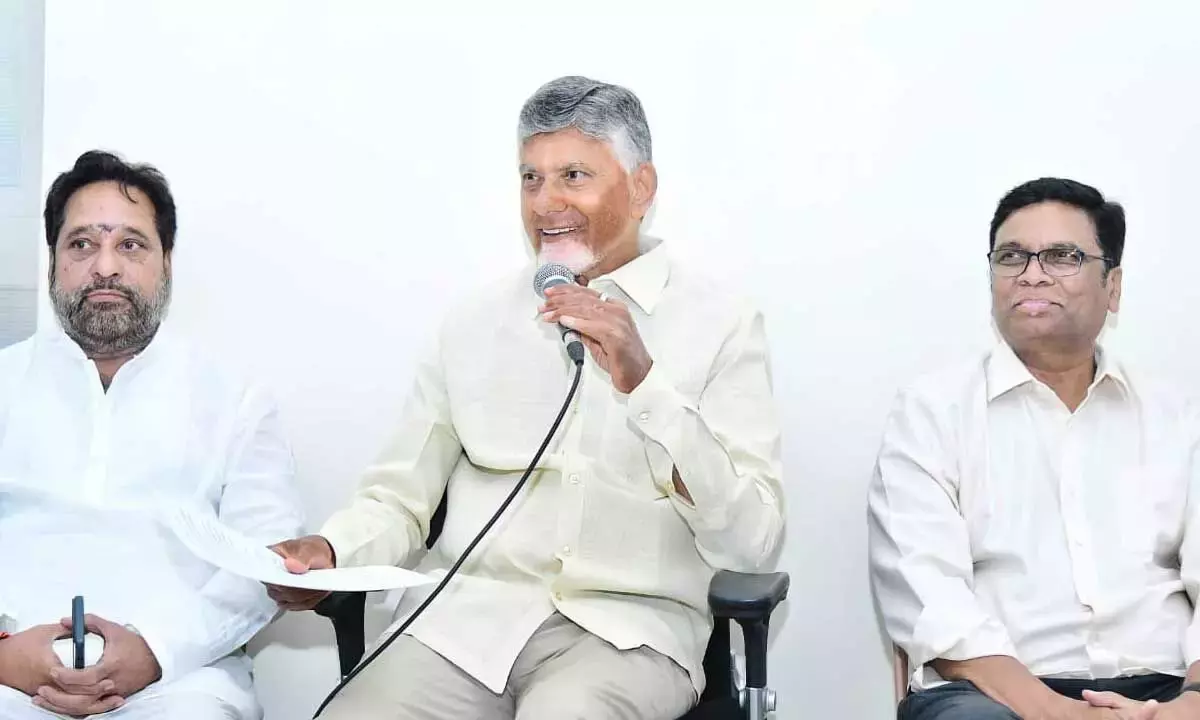 Andhra: सीएम नायडू ने 2027 तक भूमि विवाद मुक्त आंध्र प्रदेश का लक्ष्य रखा