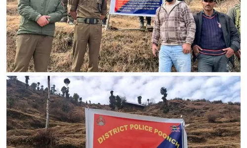 J&K: पाकिस्तान स्थित आतंकवादी की संपत्ति कुर्क J&K: पाकिस्तान स्थित आतंकवादी की संपत्ति कुर्क