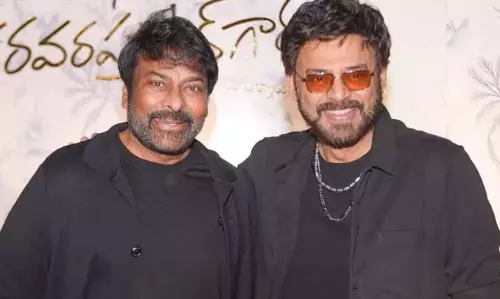 Chiranjeevi ने मन शंकर वर प्रसाद गरु के साथ अपना मिडास टच पुनः प्राप्त किया Chiranjeevi ने मन शंकर वर प्रसाद गरु के साथ अपना मिडास टच पुनः प्राप्त किया