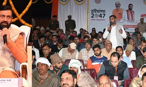 आने वाला बजट किसानों की इनकम बढ़ाने पर फोकस करेगा हरियाणा के CM नायब सैनी आने वाला बजट किसानों की इनकम बढ़ाने पर फोकस करेगा हरियाणा के CM नायब सैनी