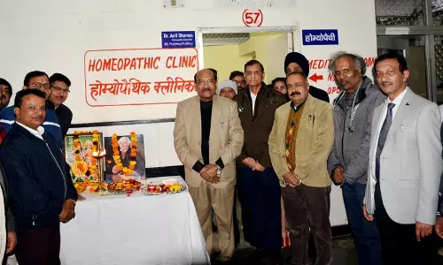 रोहतक PGIMS ने होम्योपैथी क्लिनिक शुरू किया; मुफ़्त दवाइयाँ मिलेंगी