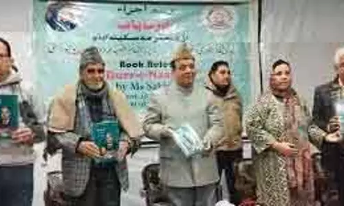 स्पीकर राठेर ने Jammu यूनिवर्सिटी में ‘दुर्र-ए-नायाब’ बुक रिव्यू इवेंट को संबोधित किया