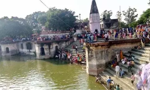 Hazaribagh : सूर्यकुंड में उमड़ा आस्था का सैलाब, 15 दिवसीय मेले का हुआ भव्य शुभारंभ Hazaribagh : सूर्यकुंड में उमड़ा आस्था का सैलाब, 15 दिवसीय मेले का हुआ भव्य शुभारंभ
