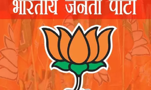 भाजपा राष्ट्रीय अध्यक्ष के चुनाव के लिए अधिसूचना जारी, मंगलवार तक हो जाएगा फैसला