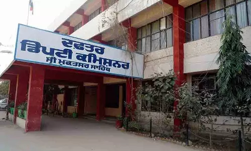 धमकी भरे ईमेल के बाद Muktsar District एडमिनिस्ट्रेटिव कॉम्प्लेक्स खाली कराया गया