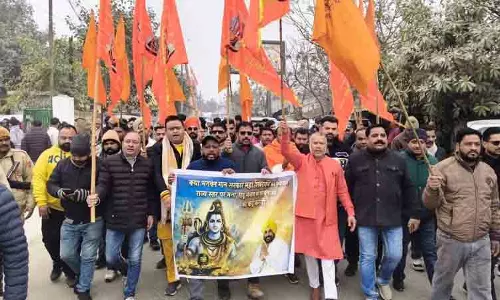 शिवसेना ने Phagwara में मार्च निकाला, महाशिवरात्रि समारोह के लिए राज्य स्तरीय टैग की मांग की शिवसेना ने Phagwara में मार्च निकाला, महाशिवरात्रि समारोह के लिए राज्य स्तरीय टैग की मांग की