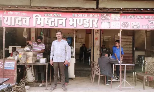 प्रधानमंत्री रोजगार सृजन कार्यक्रम से बदली जिंदगी