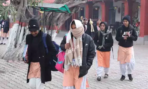 Punjab में सुबह 10 बजे स्कूल खोलने के फैसले का अभिभावकों ने स्वागत किया Punjab में सुबह 10 बजे स्कूल खोलने के फैसले का अभिभावकों ने स्वागत किया