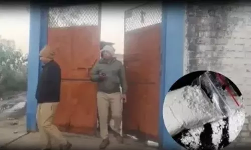 Ratlam: MD ड्रग का भारी जखीरा पकड़ा गया Ratlam: MD ड्रग का भारी जखीरा पकड़ा गया