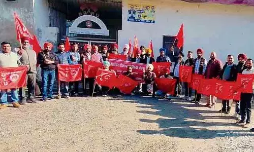Jalandhar: टीचर्स ने एजुकेशन विंग इंचार्ज की नियुक्ति को AAP का दखल बताया