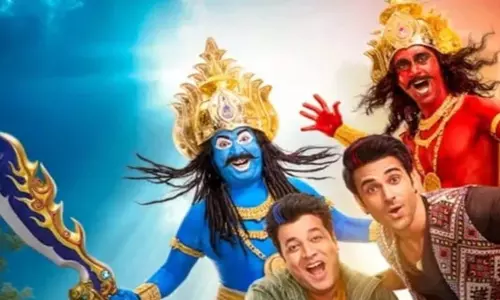 Rahu Ketu ट्विटर रिव्यू