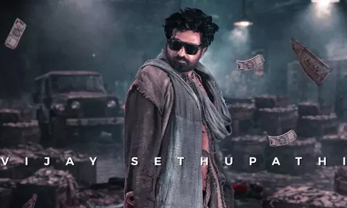 विजय सेतुपति की Slumdog का फर्स्ट लुक: उनके जन्मदिन पर रॉ और रूथलेस विजय सेतुपति की Slumdog का फर्स्ट लुक: उनके जन्मदिन पर रॉ और रूथलेस
