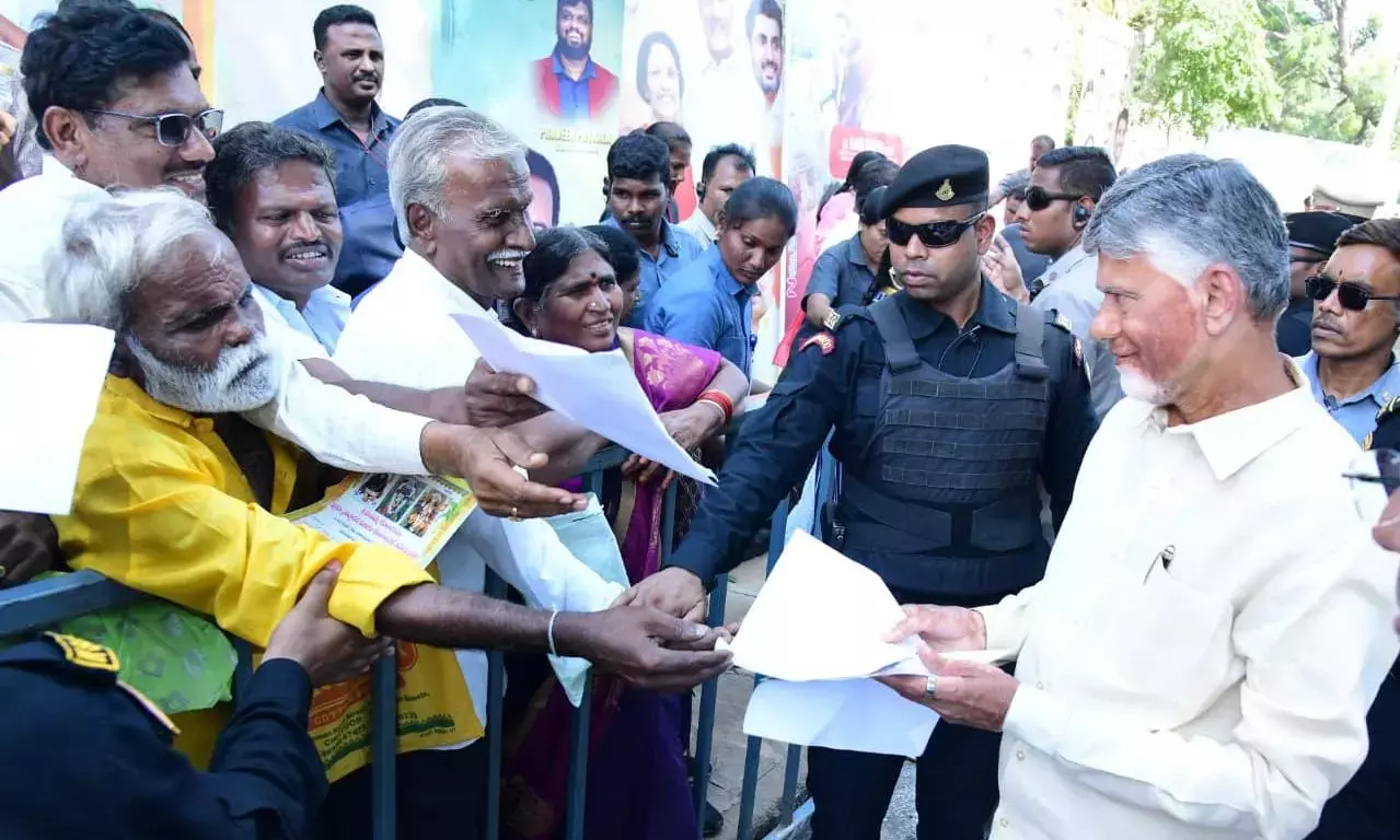 चंद्रबाबू Naidu ने आर्थिक असमानता कम करने की अपील की