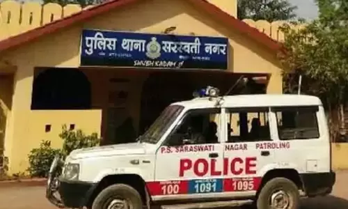 रायपुर : कारोबारी से 11 करोड़ की ठगी, CSP ने जल्द ही ठगों की गिरफ्तारी का किया दावा