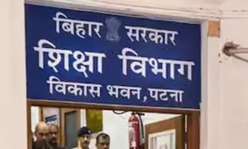 Patna: शिक्षा विभाग ने स्कूल प्रधानों को किया तलब Patna: शिक्षा विभाग ने स्कूल प्रधानों को किया तलब