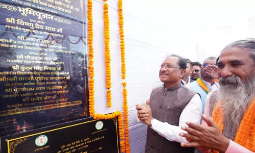 CM साय ने नगर पंचायत गुंडरदेही को दी बड़ी सौगात CM साय ने नगर पंचायत गुंडरदेही को दी बड़ी सौगात