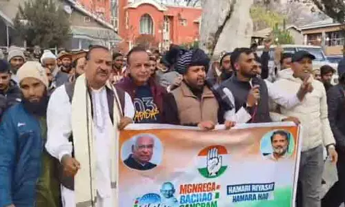 भाजपा का ‘वीबी जी-रैम जी’ का मकसद जनता का ध्रुवीकरण करना है: DCC chief