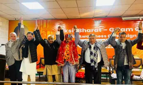 DPAP नेता कुलवंत सिंह समर्थकों के साथ भाजपा में शामिल हुए