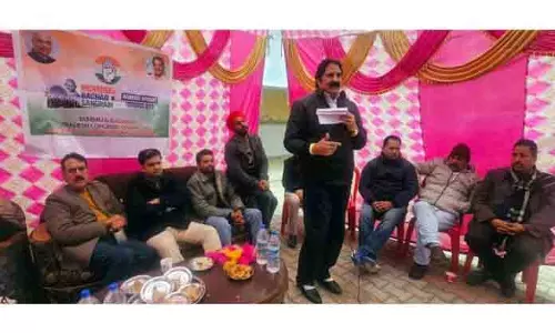 BISHNAH: कांग्रेस ने पंचायत स्तरीय ‘मनरेगा बचाओ संग्राम’ शुरू किया BISHNAH: कांग्रेस ने पंचायत स्तरीय ‘मनरेगा बचाओ संग्राम’ शुरू किया