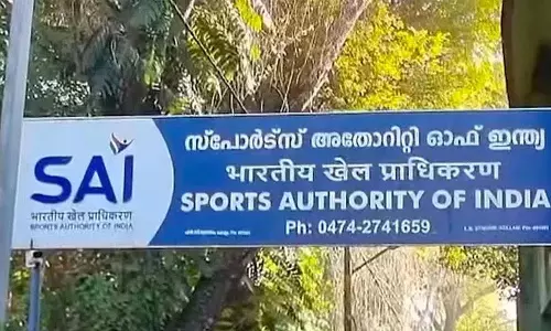 Sports hostel में दो नाबालिग लड़कियों ने आत्महत्या कर ली