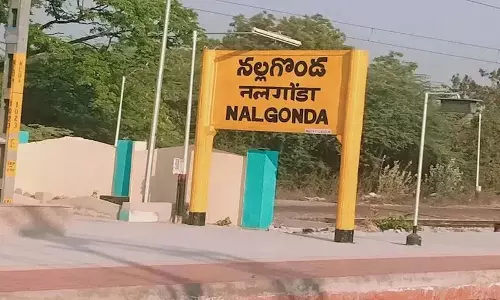Nalgonda रेलवे स्टेशन के पास एक व्यक्ति की बेरहमी से हत्या कर दी गई
