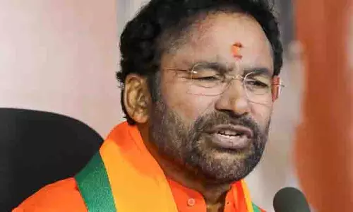 किशन रेड्डी ने CM रेवंत से हैदराबाद मेट्रो के अधिग्रहण में तेजी लाने का आग्रह किया किशन रेड्डी ने CM रेवंत से हैदराबाद मेट्रो के अधिग्रहण में तेजी लाने का आग्रह किया