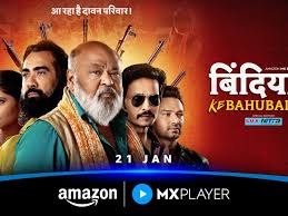 Saurabh शुक्ला ने बताया बिंदिया के बाहुबली 2 का भावनात्मक आनंद