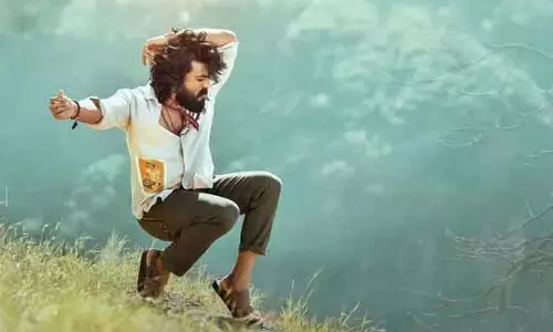 Chikiri Chikiri का धमाका: राम चरण के गाने ने तोड़े डिजिटल रिकॉर्ड्स Chikiri Chikiri का धमाका: राम चरण के गाने ने तोड़े डिजिटल रिकॉर्ड्स