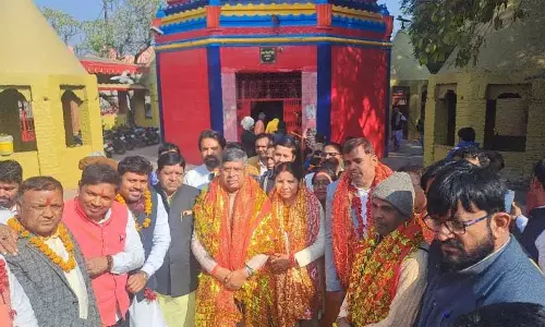 Ramgarh: निकाय चुनाव में जनता को भेजना होगा संदेश: बीजेपी Ramgarh: निकाय चुनाव में जनता को भेजना होगा संदेश: बीजेपी