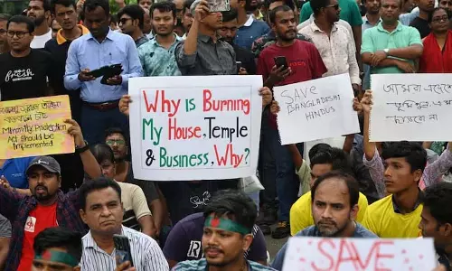Bangladesh में हिंदू समुदाय के लोग निशाने पर: सिलहट में टीचर के घर में आग लगाई गई Bangladesh में हिंदू समुदाय के लोग निशाने पर: सिलहट में टीचर के घर में आग लगाई गई