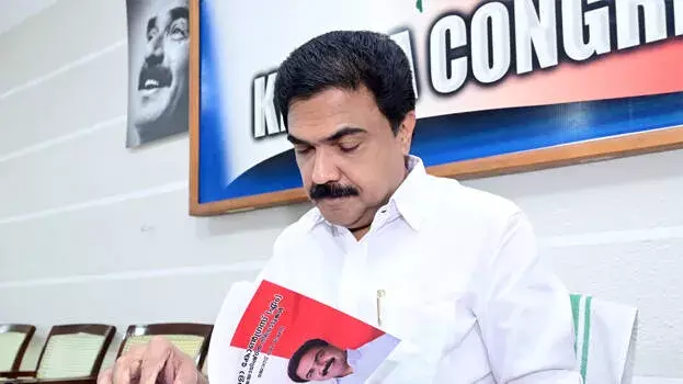 Kerala कांग्रेस से निष्कासन के बाद जोस के मणि की प्रतिक्रिया