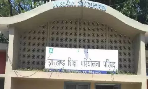 Giridih: झारखंड में 119 स्कूलों को मिलेगा स्वच्छता पुरस्कार