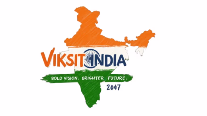 Assam के युवा, 2047 के विकास के लिए औद्योगीकरण की कुंजी हैं: विशेषज्ञ