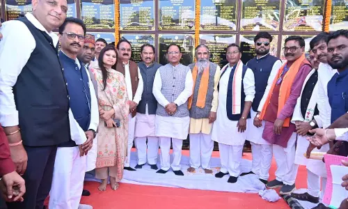 CM साय ने कांकेर में 286 करोड़ के विकास कार्यों का किया लोकार्पण और शिलान्यास CM साय ने कांकेर में 286 करोड़ के विकास कार्यों का किया लोकार्पण और शिलान्यास