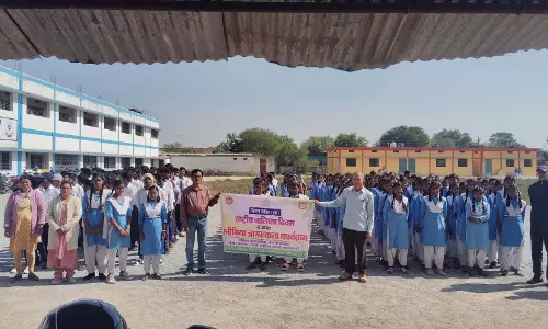 राष्ट्रीय बालिका दिवस के तहत जागरूकता कार्यक्रम का आयोजन राष्ट्रीय बालिका दिवस के तहत जागरूकता कार्यक्रम का आयोजन