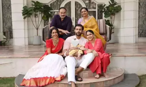 Varun Tej और लावण्या का खास जश्न: बेटे वायुव तेज की पहली संक्रांति