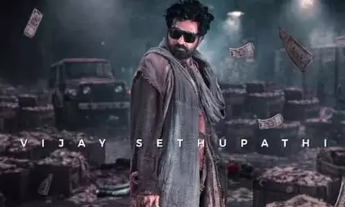 स्लम डॉग का फर्स्ट लुक रिलीज: Vijay Sethupathi के जन्मदिन पर पुरी जगन्नाथ का बड़ा धमाका स्लम डॉग का फर्स्ट लुक रिलीज: Vijay Sethupathi के जन्मदिन पर पुरी जगन्नाथ का बड़ा धमाका