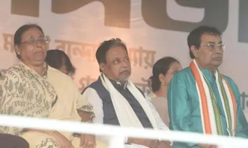 मुकुल रॉय को राहत, सुप्रीम कोर्ट ने अयोग्यता मामले में कलकत्ता हाईकोर्ट के फैसले पर लगाई रोक मुकुल रॉय को राहत, सुप्रीम कोर्ट ने अयोग्यता मामले में कलकत्ता हाईकोर्ट के फैसले पर लगाई रोक