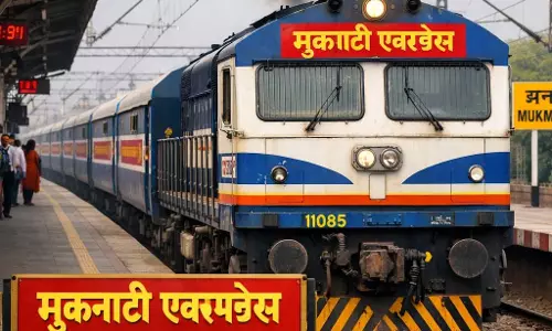 CG BREAKING: इंटरसिटी एक्सप्रेस का नाम बदलकर किया मूकमाटी एक्सप्रेस CG BREAKING: इंटरसिटी एक्सप्रेस का नाम बदलकर किया मूकमाटी एक्सप्रेस