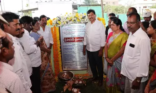 Telangana में नया इतिहास: हैदराबाद के बाहर मेदाराम में होगी पहली कैबिनेट मीटिंग Telangana में नया इतिहास: हैदराबाद के बाहर मेदाराम में होगी पहली कैबिनेट मीटिंग
