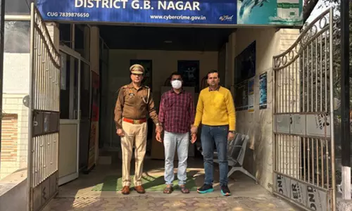 Cyber fraud: निवेश के नाम पर 12 करोड़ की ठगी, चीनी गिरोह से जुड़ा आरोपी गिरफ्तार Cyber fraud: निवेश के नाम पर 12 करोड़ की ठगी, चीनी गिरोह से जुड़ा आरोपी गिरफ्तार
